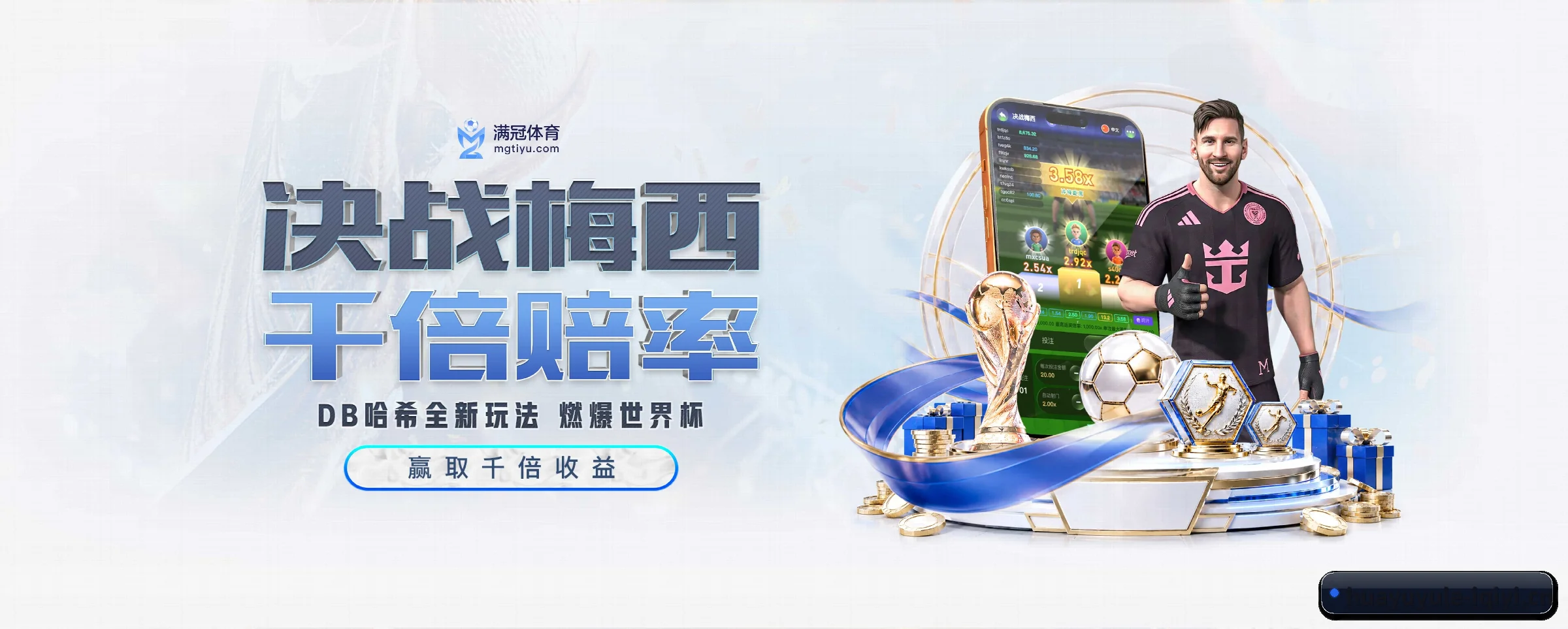 五大热门运动版块覆盖,比分与直播一站式兼顾 - 多运动项目内容板块(huayuyule)